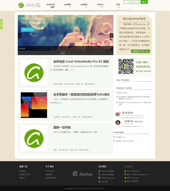 [49图库港澳台图片拍摄技巧]